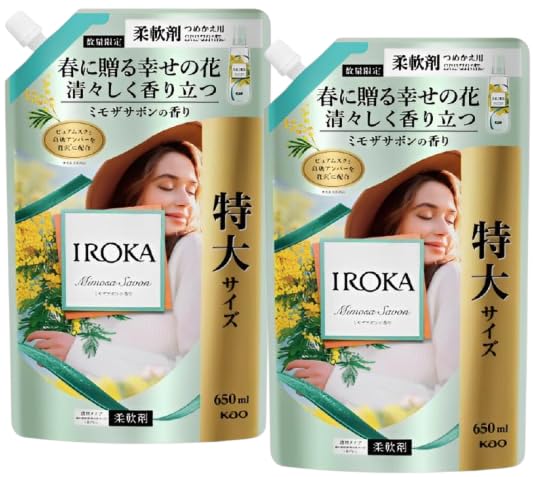 IROKA イロカ ミステリアスオーキッド　本体と詰め替え6セット 計12個 フレア フレグランス IROKA 柔軟剤 Envy ミステリアスオーキッド+詰