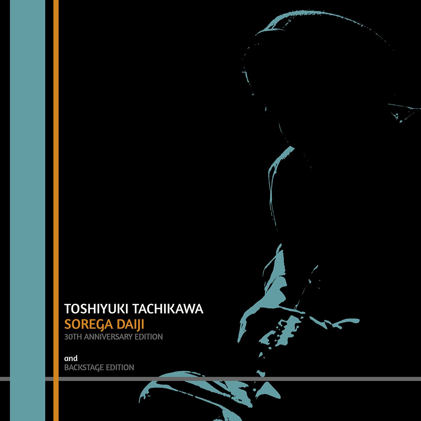 Daijiman Brothers Toshiyuki Tachikawa