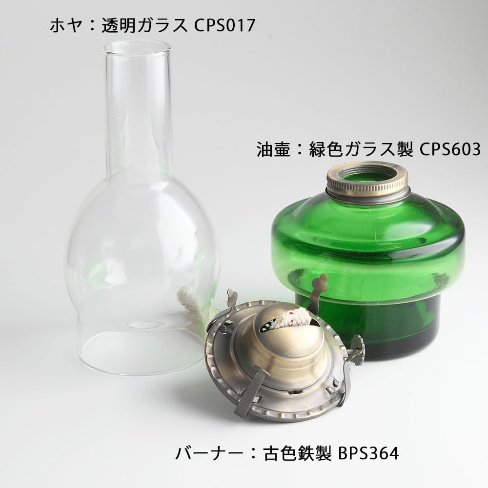 クリアグラス油壺！ミニサイズオイルランプ