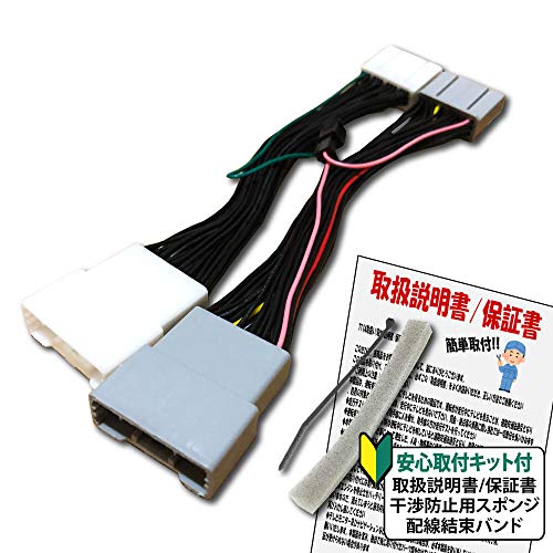 LS500h GVF50 / GVF55 H29.10- erLbg irLbg fBXvCI[fBI ^] s er eir LZ[ Wp[  J[ir ir 