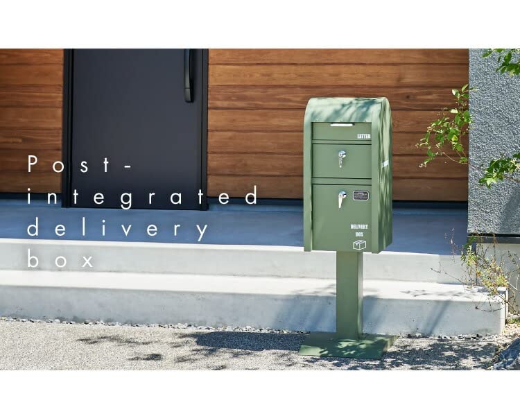 Amazon.co.jp: 宅配BOX付 ポストスタンド セトクラフト (グリーン