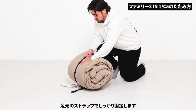 Amazon.co.jp: Coleman(コールマン) ファミリー2IN1/C5グレージュ