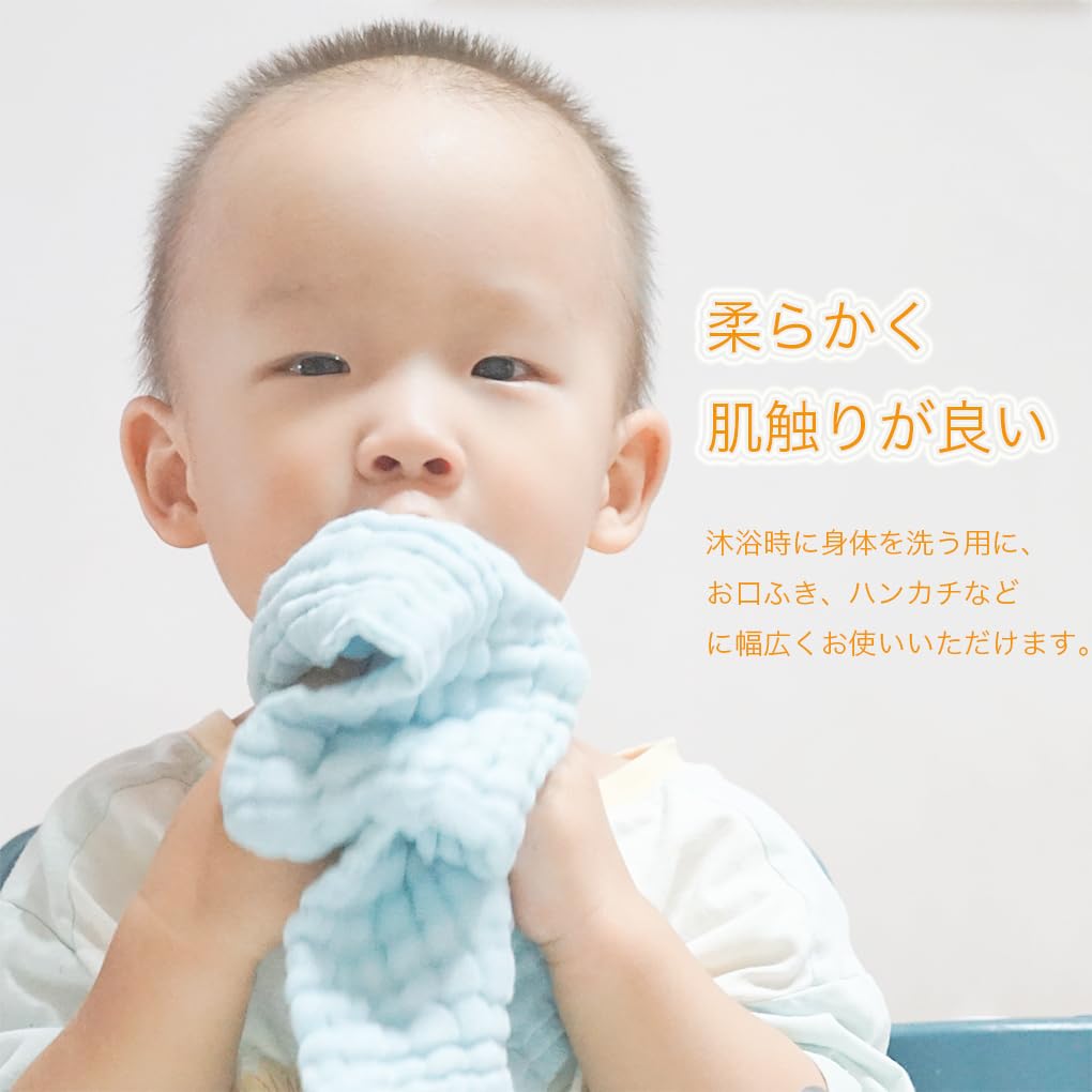 Amazon.co.jp: ガーゼハンカチ 赤ちゃん 6層 30x30cm ベビーガーゼ 綿 