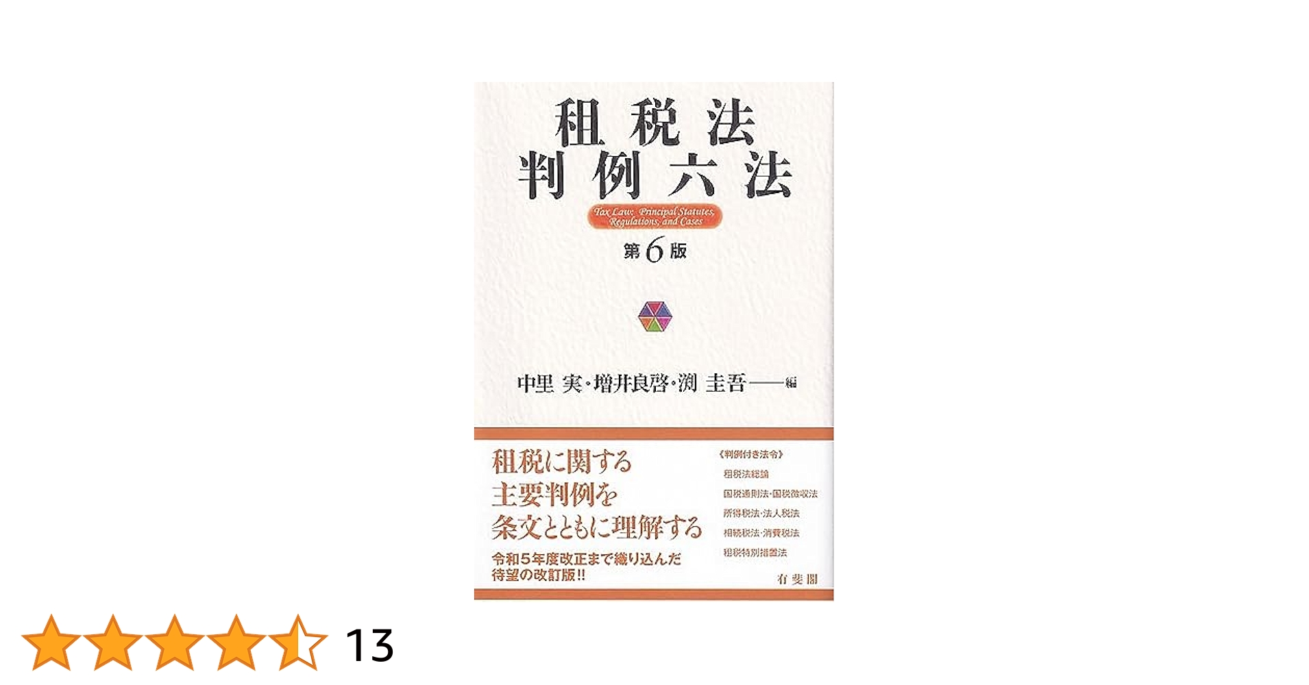 51I1bZg6M5L.jpg_BO30,255,255,