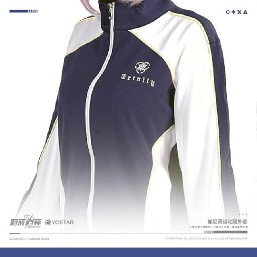【公式 中国限定 】 ブルーアーカイブ トリニティ ジャージ 体操服 ブルーアーカイブ 中国限定 トリニティ総合学園 ジャージ - メルカリ