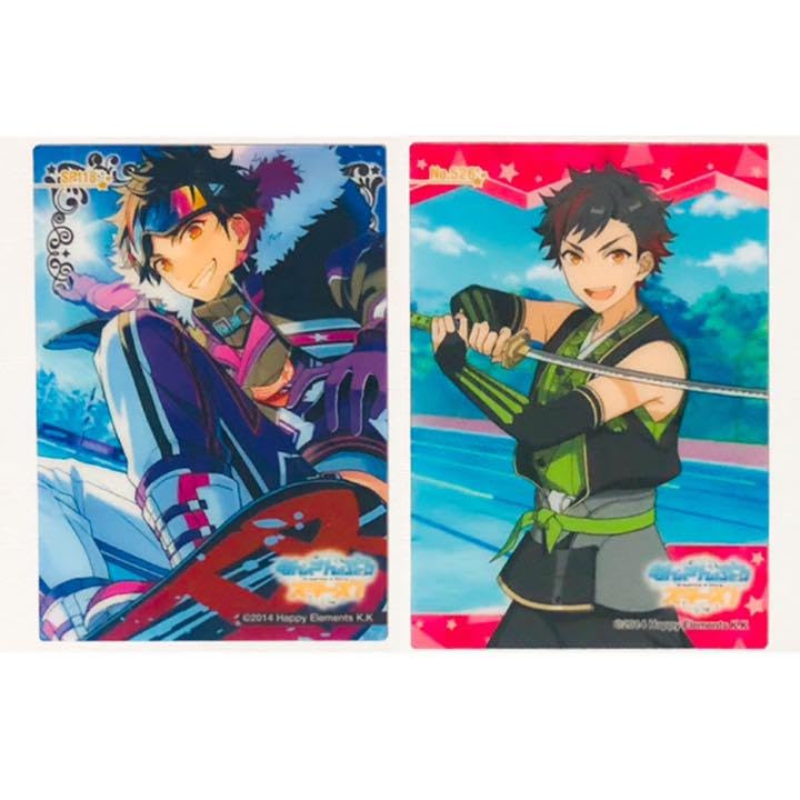 Amazon.co.jp: あんスタ流星隊南雲鉄虎クリアカードSPBOX特典2点セット 