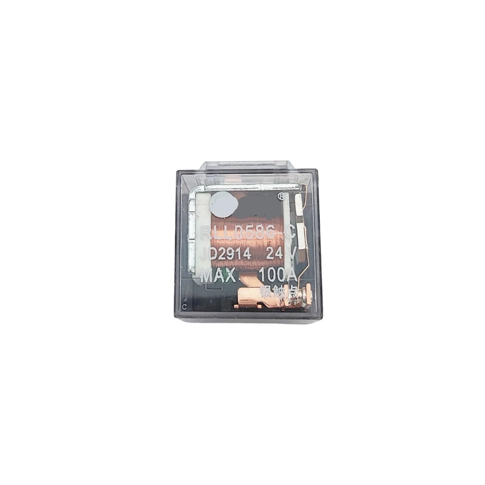 5 przekaźników samochodowych 12 V 100 A 5 Pin SPDT Wysoka pojemność przełączania urządzenie sterujące do przekaźnika samochodowego DC 24 V 1 przekaźnik do samochodu 12 V(1 szt. - 24 V 4PIN)
