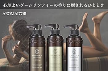 Amazon | フィード ボン・ペルル アロマドール シャンプー