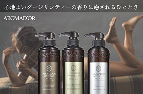 Amazon | フィード ボン・ペルル アロマドール シャンプー