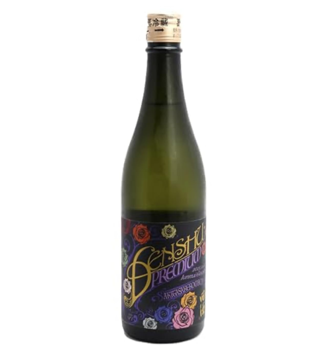 Amazon.co.jp: 田酒 純米吟醸 山廃仕込 PREMIUM 秋田酒こまち