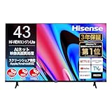 【Amazon.co.jp限定】ハイセンス【3年保証】43V型 43E60N 4K スマート Wチューナー内蔵 ネット動画 液晶 テレビ HDMI2.1 低遅延ゲームモード Alexa AirPlay2