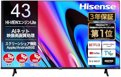 （14:30時点） 【Amazon.co.jp限定】ハイセンス【3年保証】43V型 43E60N 4K スマート Wチューナー内蔵 ネット動画 液晶 テレビ HDMI2.1 低遅延ゲームモード Alexa AirPlay2