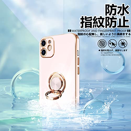 iPhone 11 ケース リング付き 360°回転スタンド 車載ホルダ対応 スタンド機能 耐衝撃 アイフォン 11 スマホケース カバー 薄型 軽量 メッキ加工 キカメラ保護 ストラップホール付き Zeunoen(ピンク)