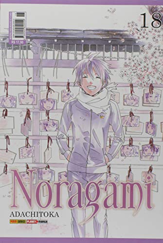 Noragami Volume 18