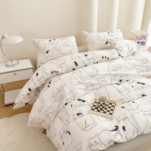 ECOCOTT Duvet Cover Queen Size, 3 Pcs Cartoon Cats Animal Print Pattern Duvet Cover Set, Super Soft Comforter Quilt Cover with Zipper Closure 4 Ties