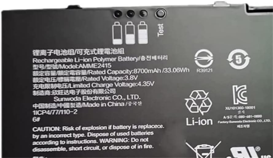 mahf ウェア Mサイズ 互換 AMME2415 33.06Wh 3.8V ノート電池 ET50 AMME2415 シリーズ