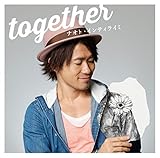 together 歌詞