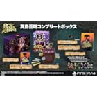 龍が如く8外伝 Pirates in Hawaii』より、海賊衣装の真島吾朗が1/7