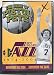 The Night of Pistol Pete