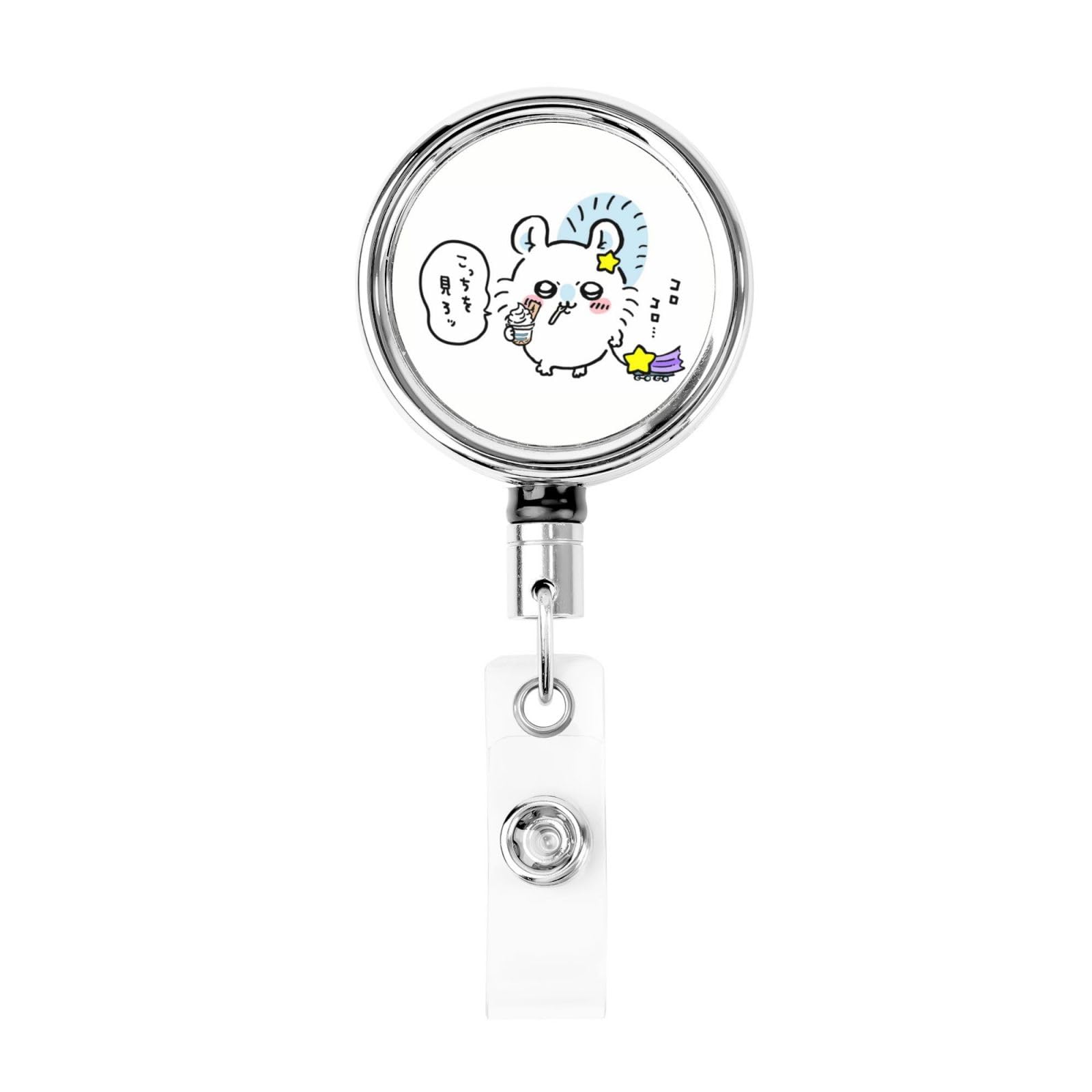 Amazon | 吊り下げ名札用リール ちいかわ モモンガ 名札ホルダー ID