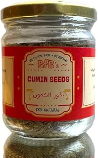 بذور كمون من بي اف بي (كاملة) 55 جم