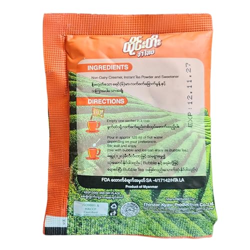 Image of CafeHub Sugar-Free Tea, Dairy-Free, Vegan, Instant Tea Pre-Mix, 30 Sachets