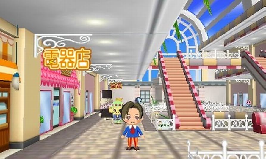 とんがりボウシと魔法の町　スペシャルパック とんがりボウシと魔法の町 スペシャルパック : Amazon.de: Games