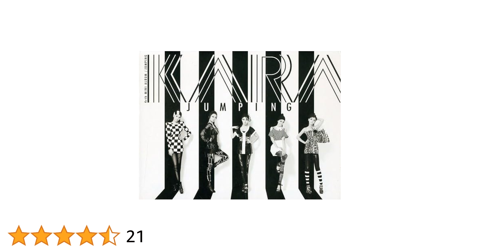 K-POP・アジア KARA/SINGLE COLLECTION kara-special-digital-single-i-