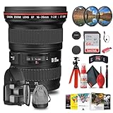 Canon EF 16-35mm f/2.8L II USM Lens with 64GB Extreme Pro Card + Corel Photo Software + Flexible Tripod + Filter kit + Card Wallet + Backpack + Cleaning Kit + Card Reader + Cap Keeper (Renewed)