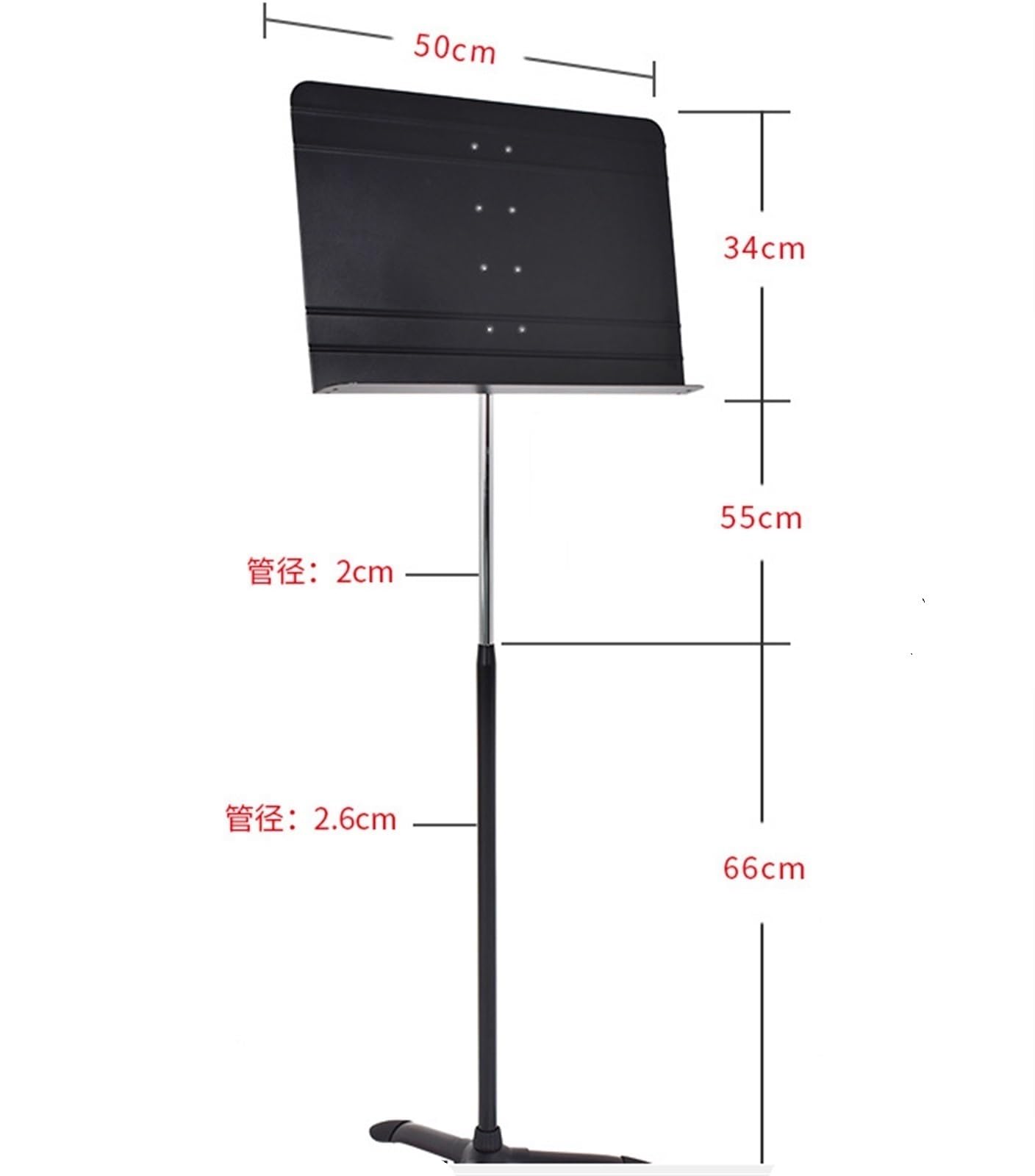 Support de Musique Stable， Pupitre D'orchestre Pliable, Hauteur Réglable, Base De Trépied Réglable, Pupitre Portable Pupitre Musique Piable