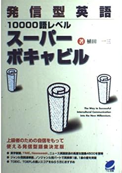Tankobon Hardcover ?????10000????????????? Book