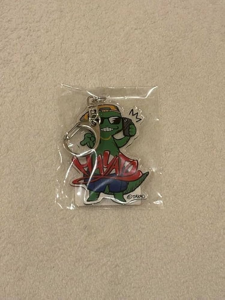 Amazon.co.jp: 高尾颯斗 生誕 TAKAGEくん : おもちゃ