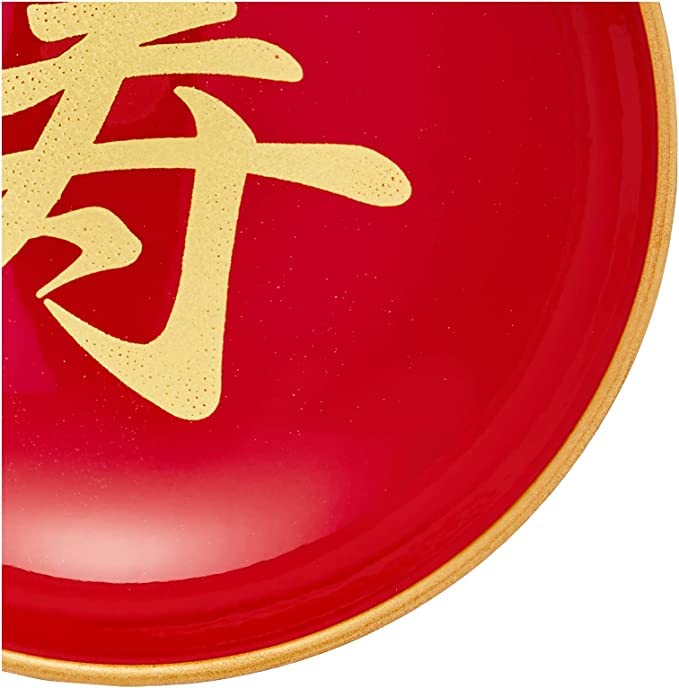 Amazon.com: Nakatani Brothers Shokai 36-5609-S 