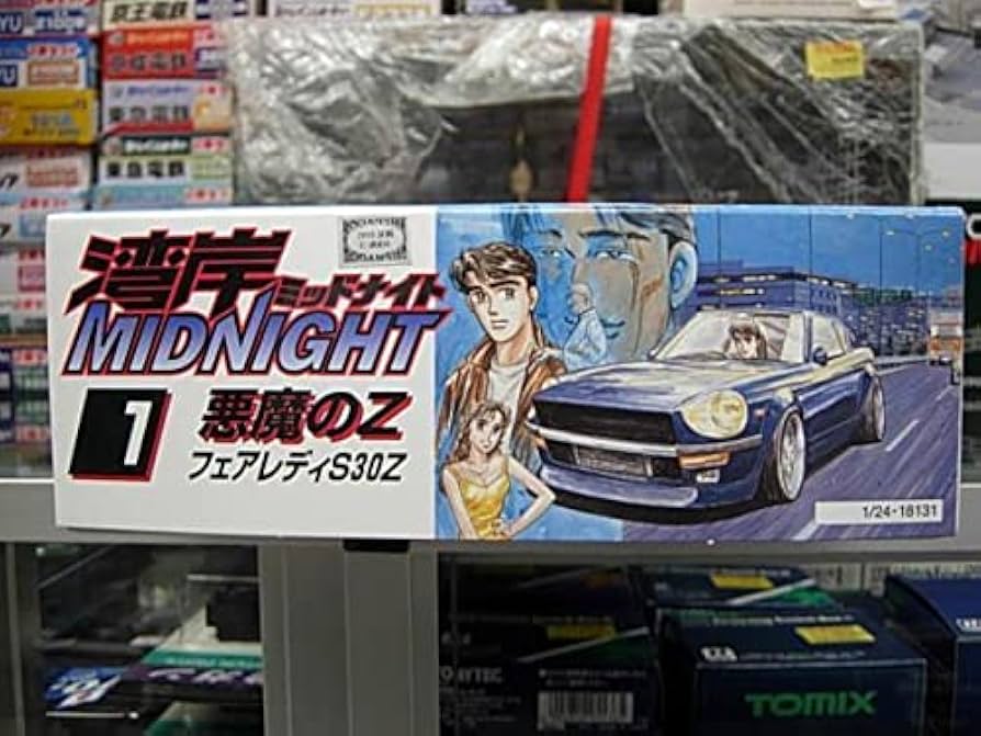 期間特価❣️極美品❣️70s 国産ビンテージ❣️ProMartin Ｆ-170 良音❣️ Amazon.co.jp: フジミ 湾岸ミッドナイトNo.1 1/24 フェアレディS30Z