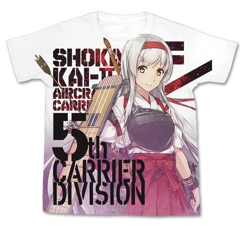 Amazon.co.jp: 艦隊これくしょん -艦これ- 翔鶴改二 フルグラフィック