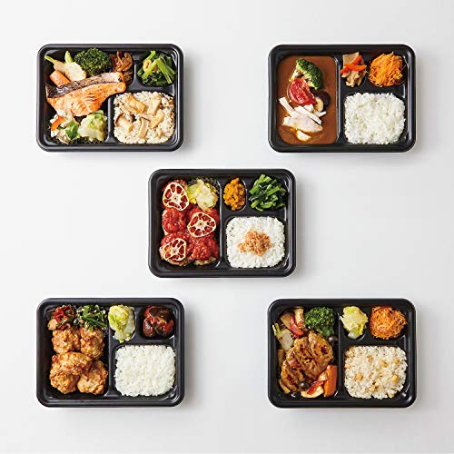 おいしいプラスの宅配冷凍弁当を実食レビュー 別格の美味しさにビックリ おいしいプラスの宅配冷凍弁当を実食レビュー 別格の美味しさにビックリ