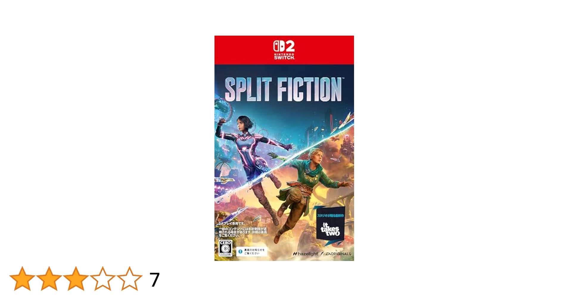 Amazon.co.jp: Split Fiction スプリットフィクション - Switch2