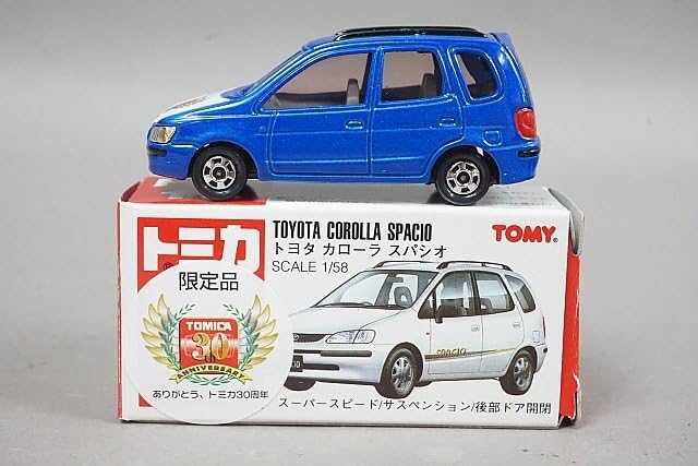 Amazon | トミカ 1/58 ミニカー Corolla Spacio カローラ スパシオ 青  