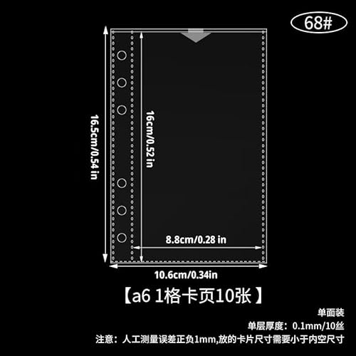 a6 Zbgɂ͂ɎgNAtB20tIhbvV[v`V[Ag[fBOJ[h܂ŁAՂ[ł܂B