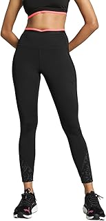 بنطلون للنساء من بوما، قطعة واحدة