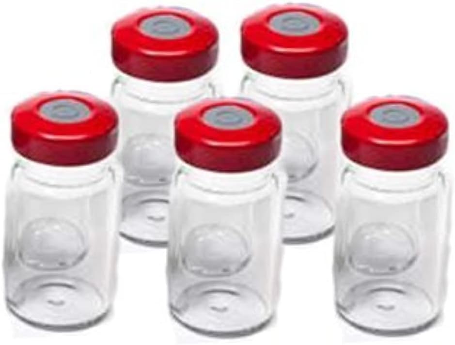 5-10ml Empty Sealed Sterile Vials - 5 Pack