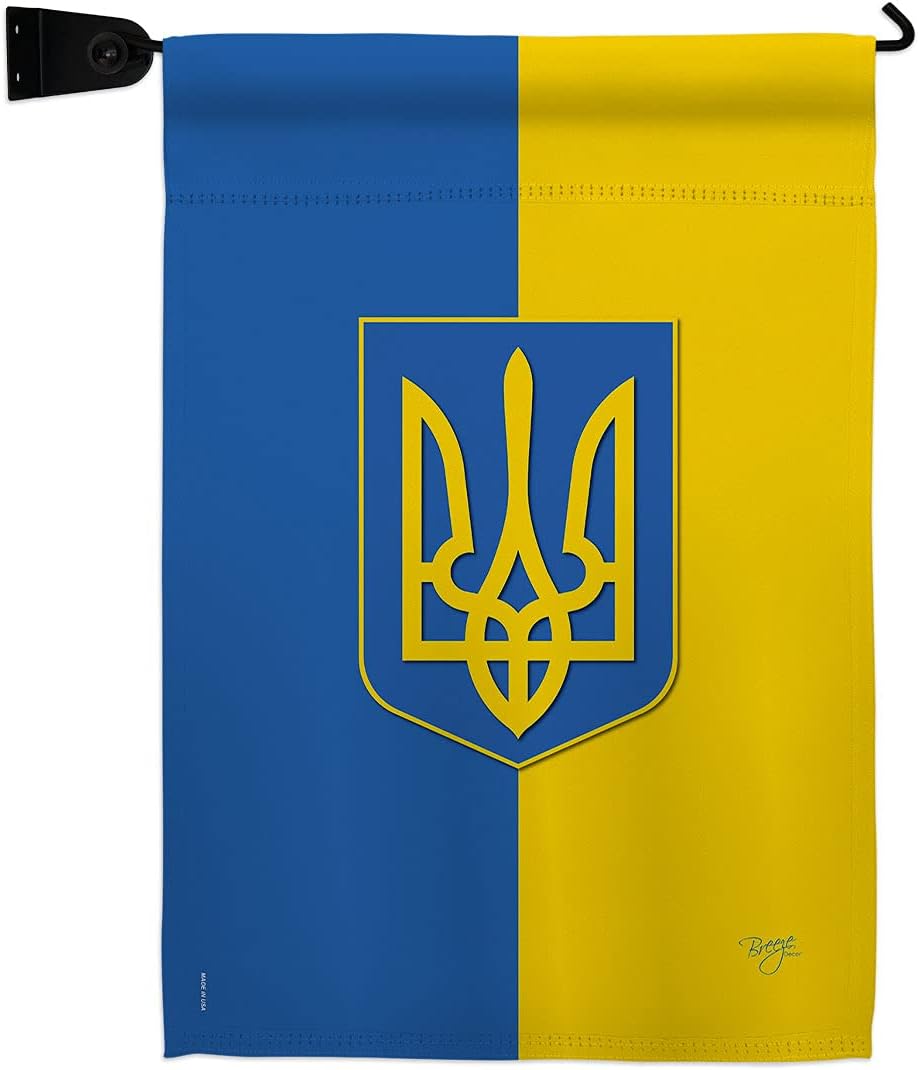 Ukraine Garden Flag Set Wall Hanger Regional Nationality Nation International World Country Particular Area Small Decorative Gift Yard House Banner Made In USA 13 X 18.5