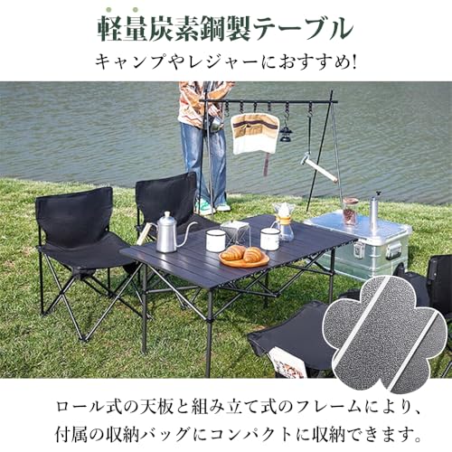 Generic アウトドア テーブルセット キャンプ テーブル 椅子セット 折り畳み 椅子 収納バッグ付き アルミテーブル椅子 の商品画像 5
