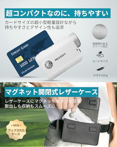 MiLESEEY PF1 ゴルフ レーザー距離計 の商品画像 6