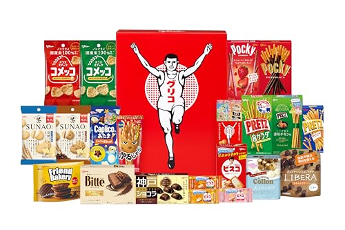 【江崎グリコAmazonショップ限定】 江崎グリコ セレクション・ザ・グリコ 21品 ゴールインマークボックス グリコ お菓子 詰め合わせ ギフトのサムネイル