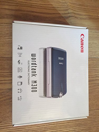 CANON wordtank (ワードタンク) V300 (36コンテンツ 高校学習モデル タッチ(未使用の新古品) 51I2lvkI-iL.jpg
