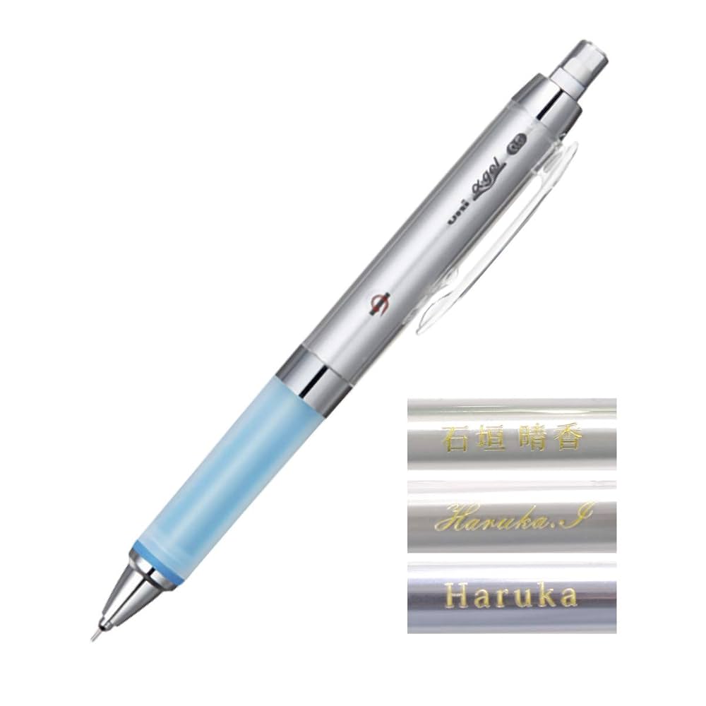 Uni KURUTOGA 0.5 プレゼント用41個セット クルトガ ダイブ KURUTOGA DIVE アビスブルー シャープペンシル