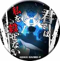 文豪ストレイドッグス　名ゼリフ缶バッジ　アニメイト限定　太宰治 1000】文豪ストレイドッグス 文スト 缶バッジ 太宰治 猫耳