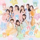 �������イ�����������ӂ� ���̓�