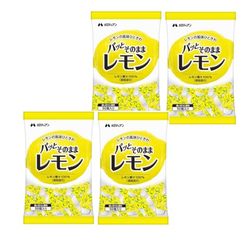 fBA pbƂ̂܂܃ 50 (4܃Zbg)